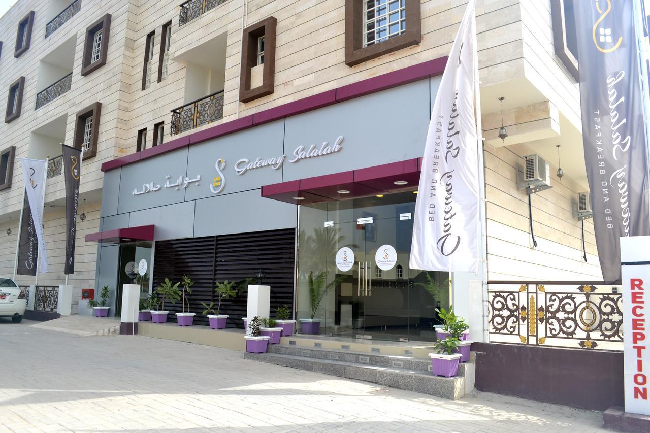 شقق جيت واي صلالة المظهر الخارجي الصورة